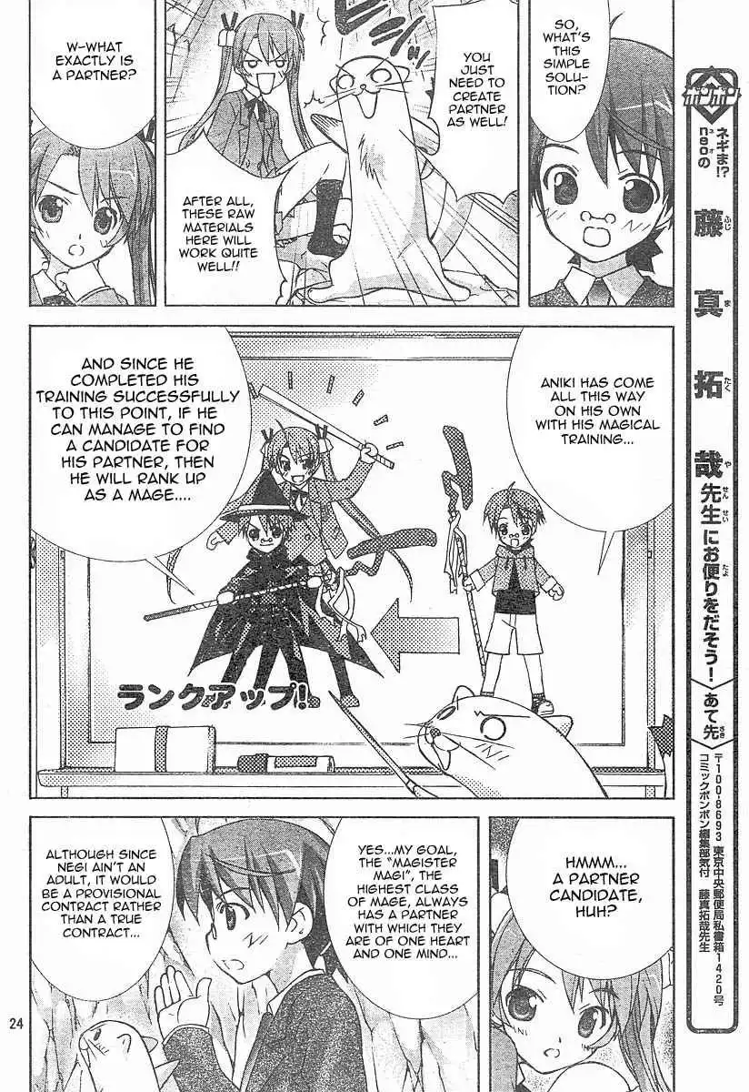 Negima!? Neo Chapter 3 25